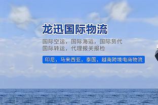 今天铁了！丁威迪6投1中仅得到5分 出战20分钟吃到4犯